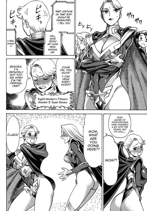 Uchi no Musume ni Te o Dasu na! - Oyako Heroine Funtousu Ch.1-4