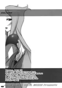 (C74) [Digital Accel Works (INAZUMA.)] INAZUMA UNDERWORLD 2 (Dragonaut, Gurren Lagann, Witchblade) [English]