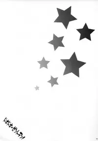 (C77) [BEER BEAR (Sumi Yukio, Gafu)] Dokidoki Zentran! (Macross Frontier)