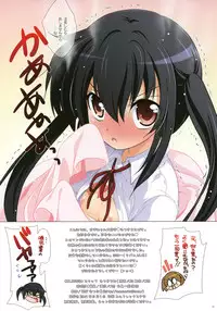 (COMIC1☆5) [Watsukiya (Watsuki Rumi)] COLORS! 10 (K-ON!)