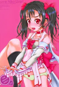 Love Niko Live!!
