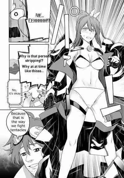 Tentacle Hole Volume 1