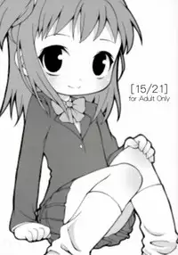 (SC27) [Hirokaworld (Hirokawa)] 15/21 (3-nen B-gumi Kinpachi Sensei Densetsu no Kyoudan ni tate!)