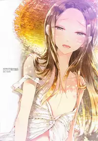 (C87) [Sakusaku Kangen Noushuku (Matashita Kintama)] Haitoku Josou Otouto no Inran Jojishi - Aokan Hen