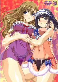 (SC32) [CHINPUDO (Marui)] Ura Junpaku Seito Shimakosan Noriko SOS! (Maria-sama ga Miteru)