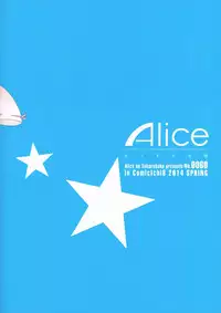 (COMIC1☆8) [Alice no Takarabako (Mizuryu Kei)] RAA-Tokushu ian senkan Haruna | RAA - Special Comfort Fleet Woman Haruna (Kantai Collection) [English] =LWB=