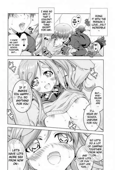 Inuyama Aoi-chan to Icha Camp Soushuuhen | Inuyama Aoi's Camping Sex Streak