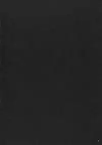 (C86) [Kage Kiri (Mikage)] Seisai Kuubo no Susume (Kantai Collection -KanColle-)