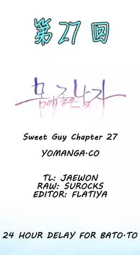 [Park Hyeongjun] Sweet Guy Ch.22-36 (Chinese)