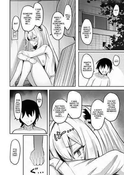 [Mumei Kibou (Nantoka)] MenheLion ~Sappari Tori Paitan Base~ | MenheLion ~with refreshing chicken broth base~ (Shishiro Botan) [English] [Skeletan Hand Translation tm] [Digital]