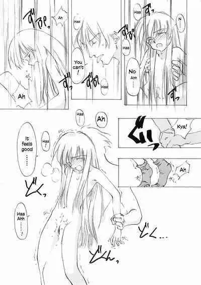 [INKPOT (Ooyari Ashito)] D+COLLECTION Ch 1-7 [English][Ongoing]