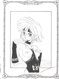 (C48) [Sairo Publishing (J.Sairo)] En-Jack Volume 1 (Elf 17, Magic Knight Rayearth)