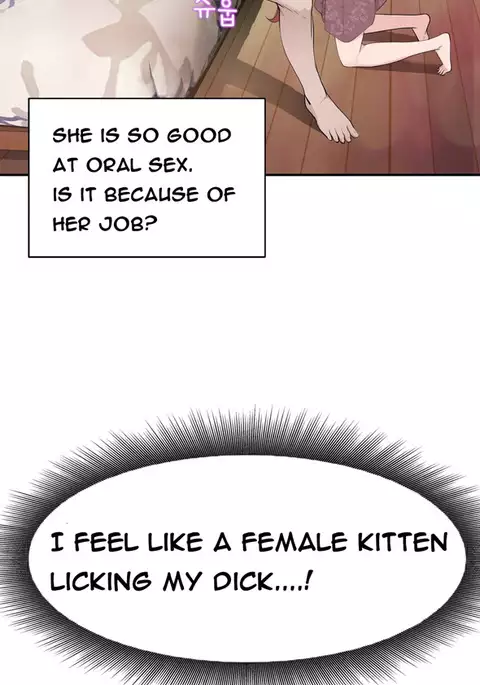 Tissue Thieves Ch.1-24