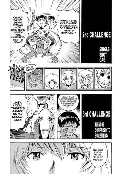 Tony Takezaki no Evangelion