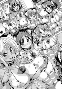 COMIC Anthurium 2016-07 [Digital]