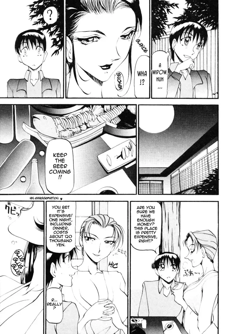 Wonderful Feeling Chapter 16