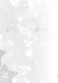 (COMIC1☆6) [inspi. (Izumi Rin)] Himitsu no Koukan Nikki (Smile Precure!)