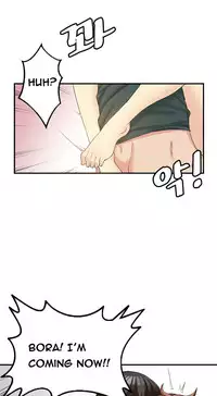 Best Friend Girlfriend Ch.1-17 (English) (Ongoing)