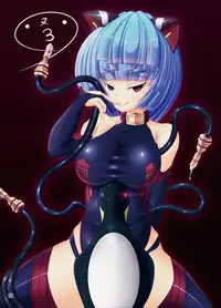 [Tori no Oishii Tokoro (Torisan)] Inu no Eroi Hon [Digital]