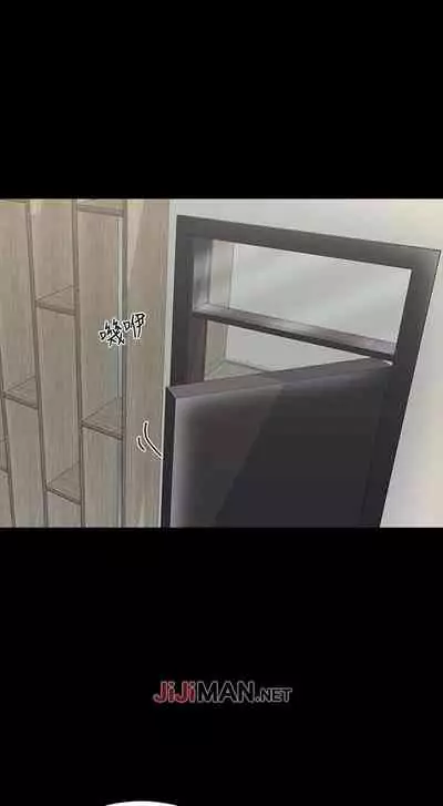 【周一连载】家教老师(作者: CreamMedia) 第1~43话