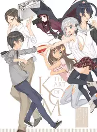 Dengeki Moeoh 2017-12 [Digital]