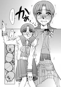 [Fresnel Lens (Kana)] Tomoko Gakkou Hen (To Heart) [Digital]