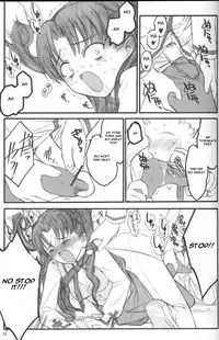 (C67) [Keumaya (Inoue Junichi)] Walpurgis no Yoru | Walpurgisnacht (Fate/stay night) [English] [Remi]