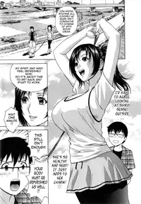 [Hidemaru] Life with Married Women Just Like a Manga 1 - Ch. 1-9 [English] {Tadanohito}