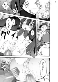 [Studio Nunchaku (Kage Oi)] Chuunibyou kara Me ga Sameru Gurai Rikka-chan wo Guchagucha ni Okashitai! (Chuunibyou demo Koi ga Shitai!) [Digital]