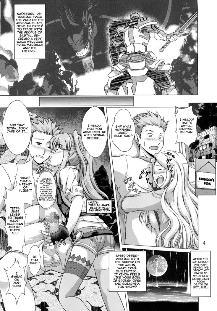 LOGHORA no Hon 2 Copyshi toka Matomete Mita Hon | Log Hora Book 2 Book Compilation of Magazine Copies and Such