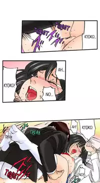 [MAI] A Step-Father Aims His Daughter (ENG 1-40)