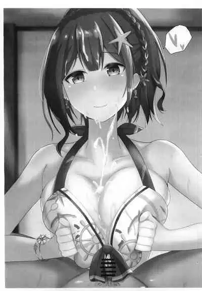 UNOFFICIAL BOOK 2021 WINTER BOOTLEG