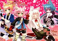 (Loketto 5) [Dipper Magic (Hoshino Nia)] Cat ears of Ruche (7th Dragon)