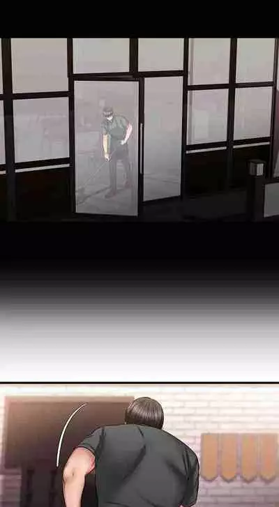 My Female Friend Who Crossed The Line [Rimpala, Gimdanchu] Ch.30? [English] [Manhwa PDF]