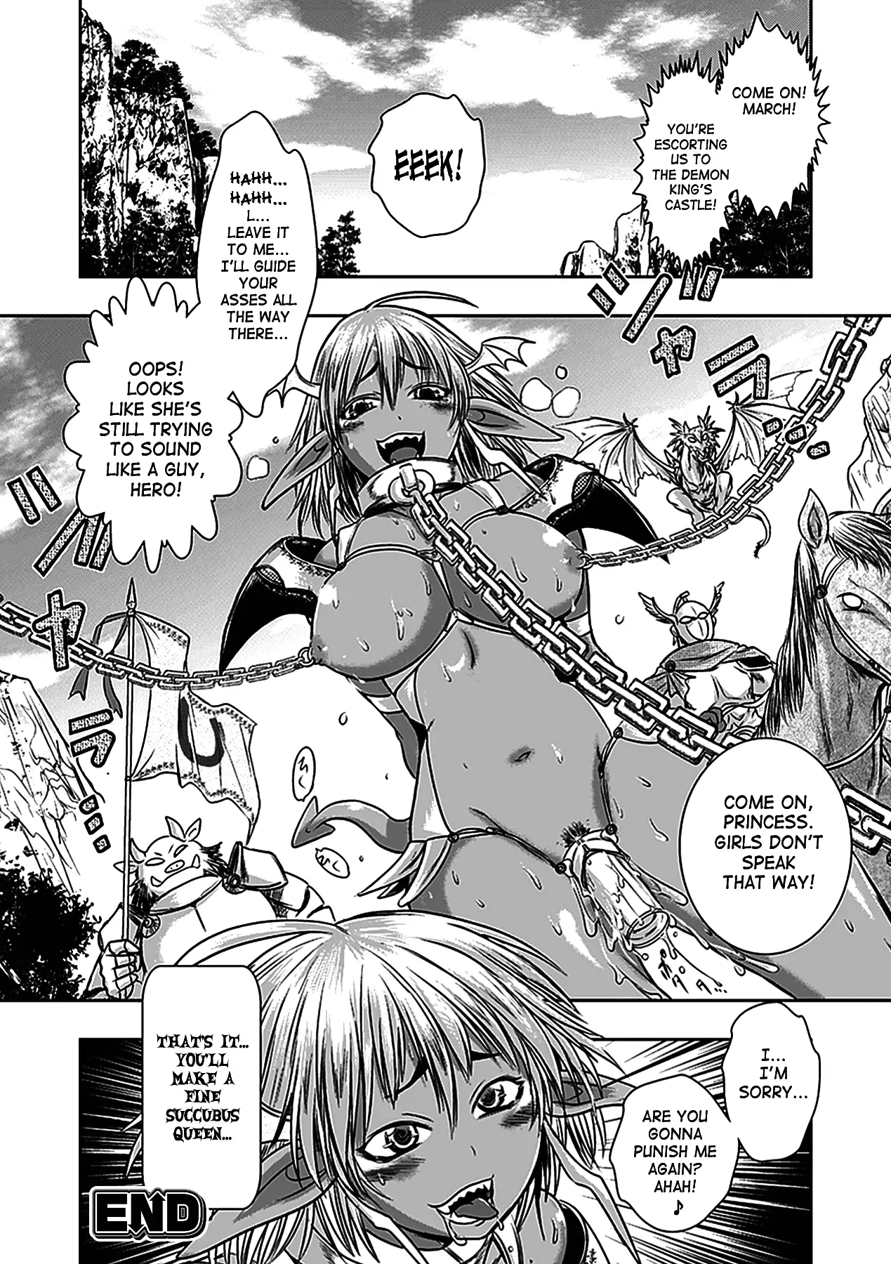 Seitenkan Anthology Comics 5