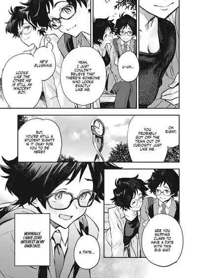 Yoku Nita Futari wa... | The Two who Look Alike...