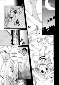 [Itou Ei] Shoujo Zukan - Girls Illustrated [English]