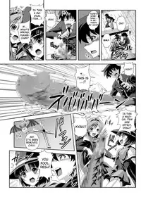 (C74) [Kamoro-SA-Z (Migiyori, Oobanburumai)] Kapu Kapucchuu to Vampire (Rosario + Vampire) [English] [CGRascal]