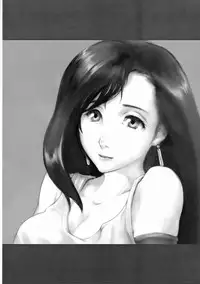(C71) [Atelier Yutanpo (Takahashi)] INNOCENT GIRL 2:Tifa-nie, Until the Morning (Final Fantasy VII)