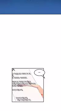 [Mx2J] Hari Dormitory Ch.0-23 (English) (Ongoing)