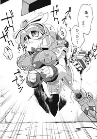 (C79) [Tengai Aku Juumonji (Various)] Ore no Fuyu 2010 Oppaisou Sonsyoukou Gerbera (SD Gundam Sangokudan Brave Battle Warriors)