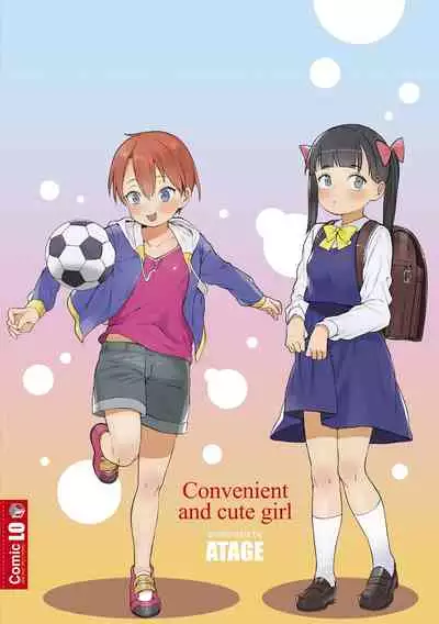[Atage] Tsugou ga Yokute Kawaii Mesu. - Convenient and cute girl [Digital]