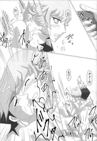 (Mirai o Terasu Three Bullet 5) [Dream of Life (AKI)] Yosougai no Tenkai (Yu-Gi-Oh! VRAINS)