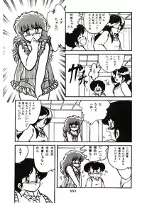 [Hibiki Jun] Dokidoki A Taiken