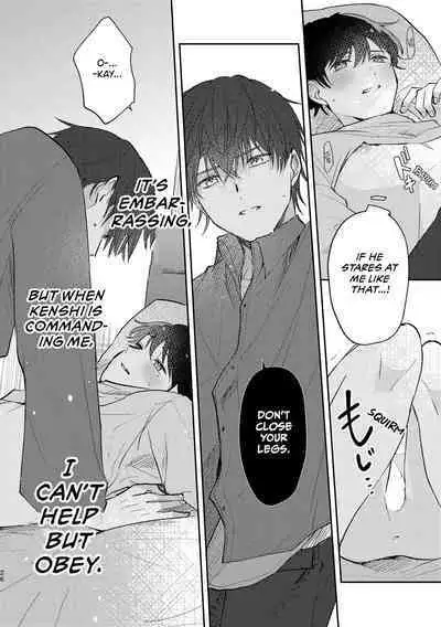 Second Sex Complex | Secondary Sex Complex