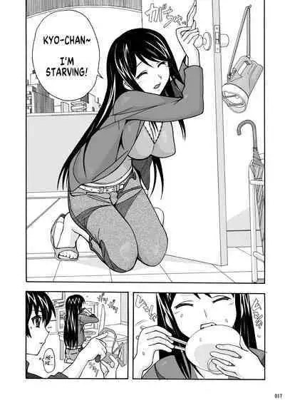 [AB NORMAL (NEW AB)] Tonari no Fuudol Soushuuhen 1 Fashion Massage-ten Ch.1-3 | My Neighbor is a Sex Worker Anthology 1 "Fashion Massage Establishment" Ch.1-3 [English] [MegaFagget] [Digital]