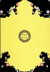 (COMIC1☆8) [A・L・L (Azuma Sawayoshi)] SWEET SYRUP (Puella Magi Madoka Magica)