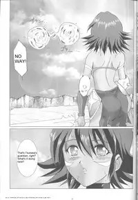 (C62) [Neko to Hato (Hatoya)] .hack//NIGHTMARE ~2nd edition~ (.hack//SIGN) [English] =E-Hentai Translations=