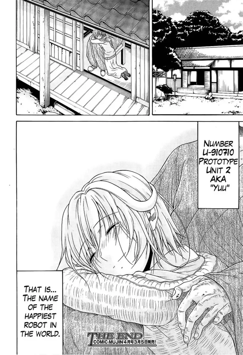 Believe Machine Chapter 4-end