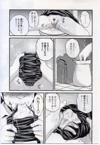 Comic LO 2006-11 Vol. 32